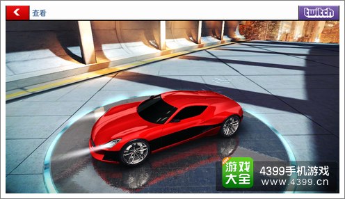RimacConcepOn数据