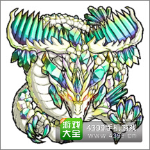 怪物弹珠光翡翠巨龙