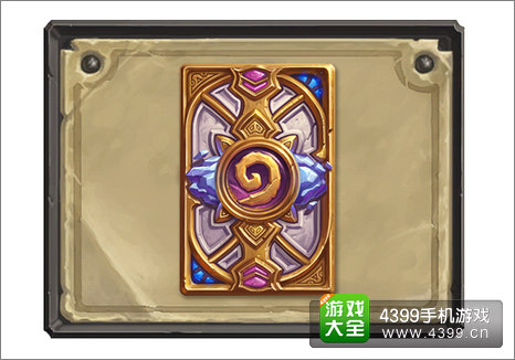 炉石传说新卡背
