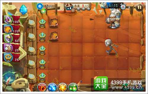 恶魔不要啊第11关