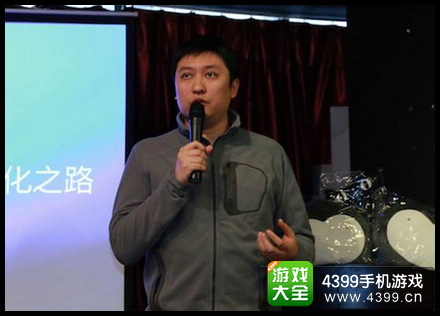 HTML5游戏