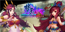 东方仙侠ARPG手游 《梦灵》任性二测开启