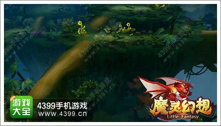 元旦旅游跟我走 《魔灵幻想》盖亚星球一日游