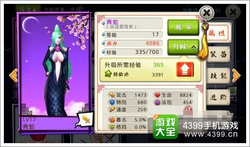 十万个冷笑话手游