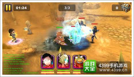 我叫MT2血精灵