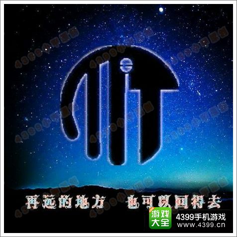 生存战争