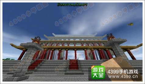 生存战争