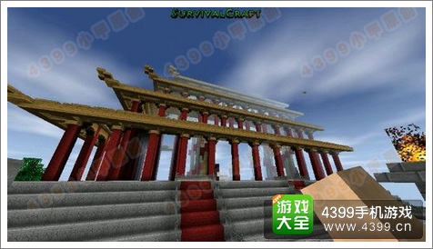 生存战争