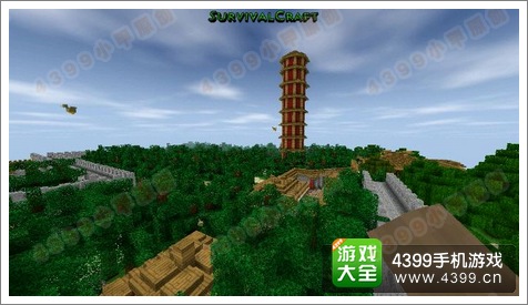 生存战争