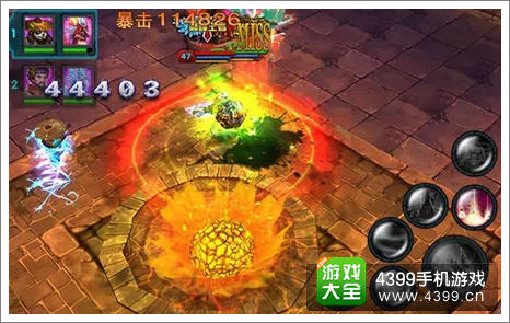 太极熊猫巅峰技巧