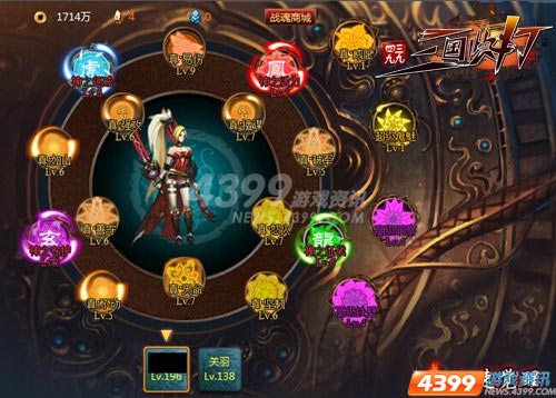 拒绝失败 4399三国快打合理搭配战魂是关键