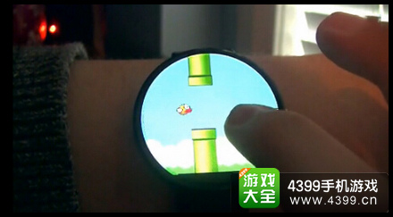 FlappyBird