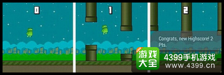 Flappy Bird