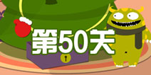 蠢蠢的死法3第50关攻略 圣诞变万圣