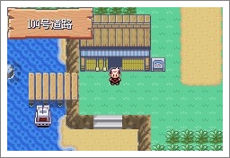 口袋妖怪漆黑魅影一周目通关攻略
