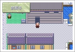 口袋妖怪漆黑魅影一周目通关攻略