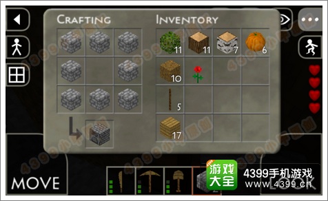 生存战争炉子怎么做