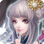 天龙八部3D美人获得