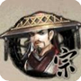 天龙八部3D战力提升