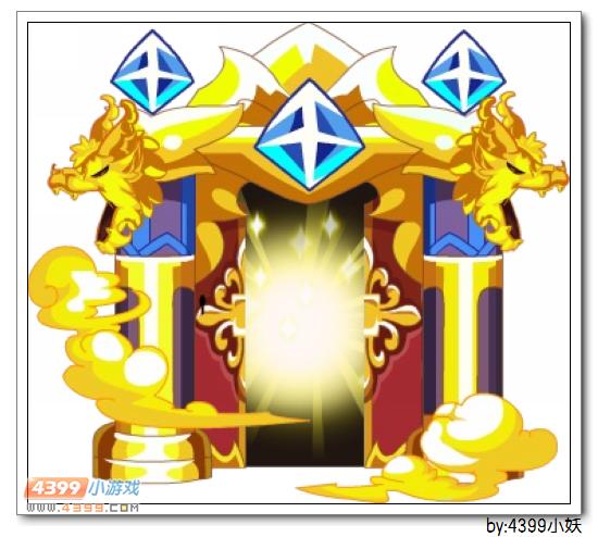 卡布西游家族宝库大爆料!