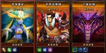 无敌唤灵日常活动内容 活动系统详解
