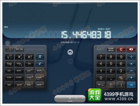 生存战争玩家作品