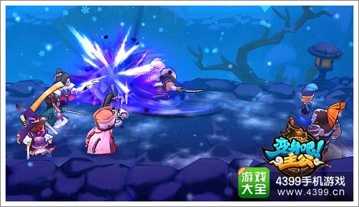 《变身吧主公》或将有大动作 武将求缘玩法首曝光