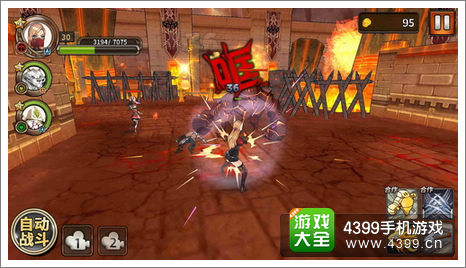 猎魔通缉令安卓版1月6日开启首测