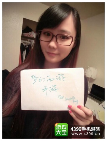 梦幻西游手游怎么得激活码