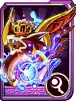 龙斗士天道界王紫卡