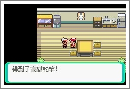 口袋妖怪漆黑魅影一周目通关攻略