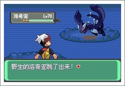 口袋妖怪漆黑魅影一周目通关攻略