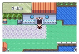 口袋妖怪漆黑魅影一周目通关攻略