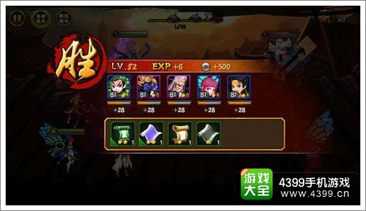 无敌唤灵铜钱怎么得