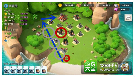 海岛奇兵开罐器