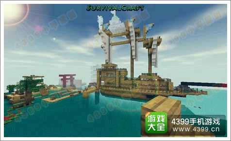 生存战争