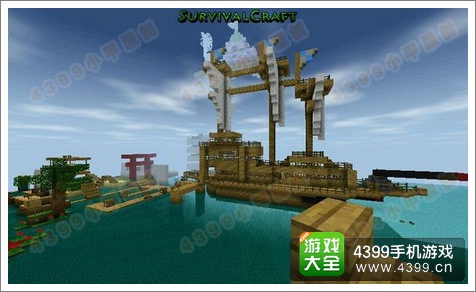 生存战争海盗船作品展示