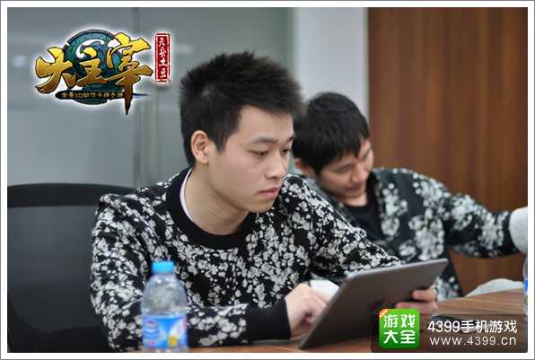 巨人移动斩获《大主宰》小说版权 推2015诚意之作