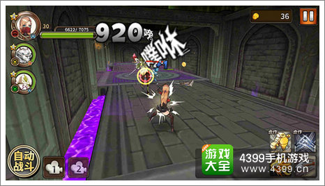 猎魔通缉令自动战斗 即可轻松游戏