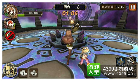 猎魔通缉令无限对战挑战99回合