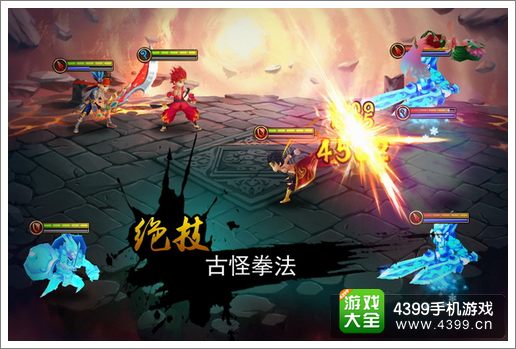 无敌唤灵角色之戎凯易