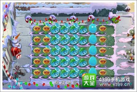 植物大战僵尸2无尽模式植物排行榜