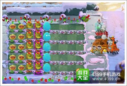 植物大战僵尸2无尽模式植物阵容推荐 鸽子推荐