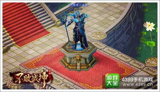 不败战神新资料片抢先预告
