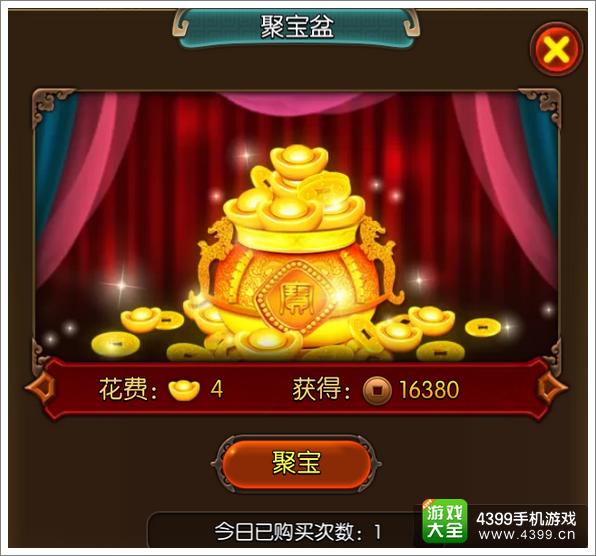 大主宰手游如何快速赚钱 新手的福音