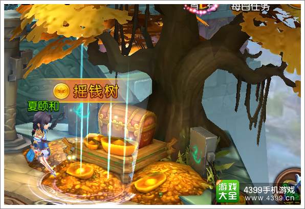 大主宰手游如何快速赚钱 新手的福音