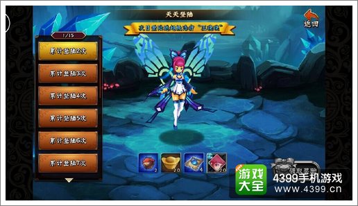 无敌唤灵快速上手攻略