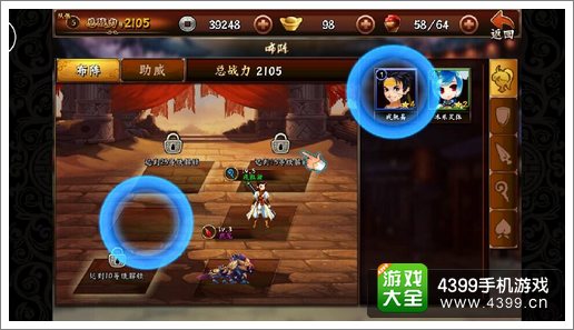 无敌唤灵快速上手攻略