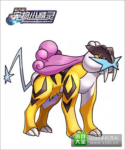 宠物小精灵开启全民捉宠时代