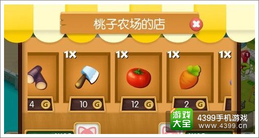 阿狸农场怎么经营